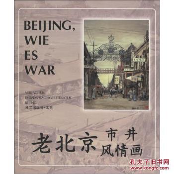 AG真人平台网址_【整形历史】湖南省第二人民医院拥有临床医学