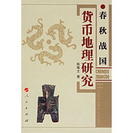 ‘AG真人官方网址’3月15日，王志军—国内吸脂医师坐诊合肥