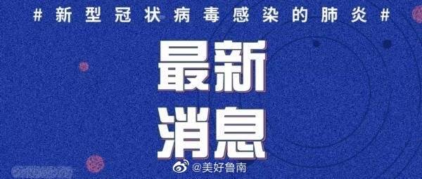 ‘AG真人’
投票即将开启！再次公示汉中都会形象宣传语征集入