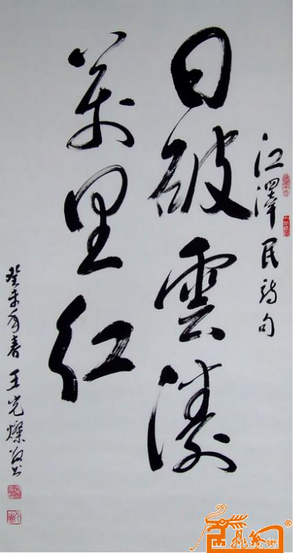 ‘AG真人官方网址’不平静的2007餐饮业