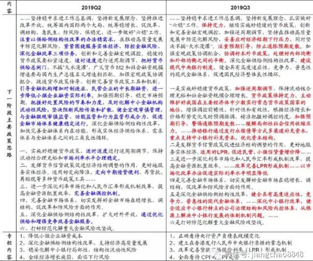 AG真人平台网址