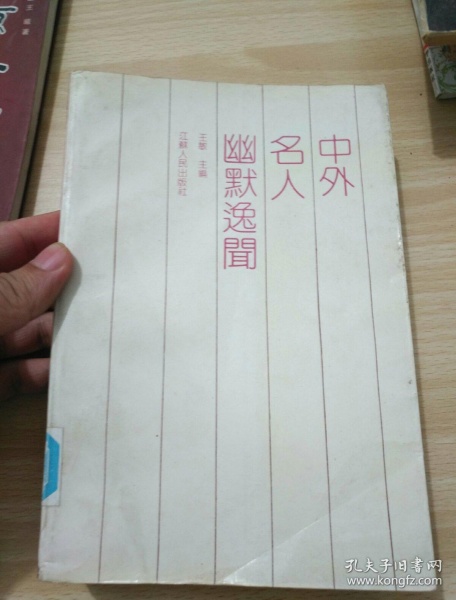 今日辣椒收购行情如何？2019各地辣椒收购行情预测“ag真人